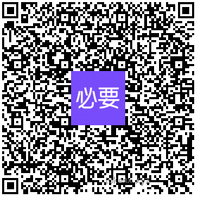 中国制造能否诞生「奢侈品」？